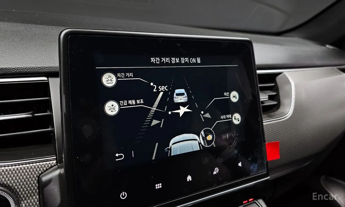 Фото 16 - Renault XM3