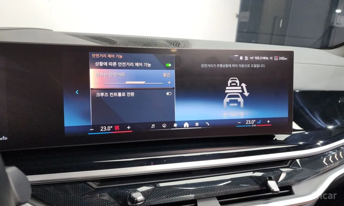 Фото 17 - BMW X5