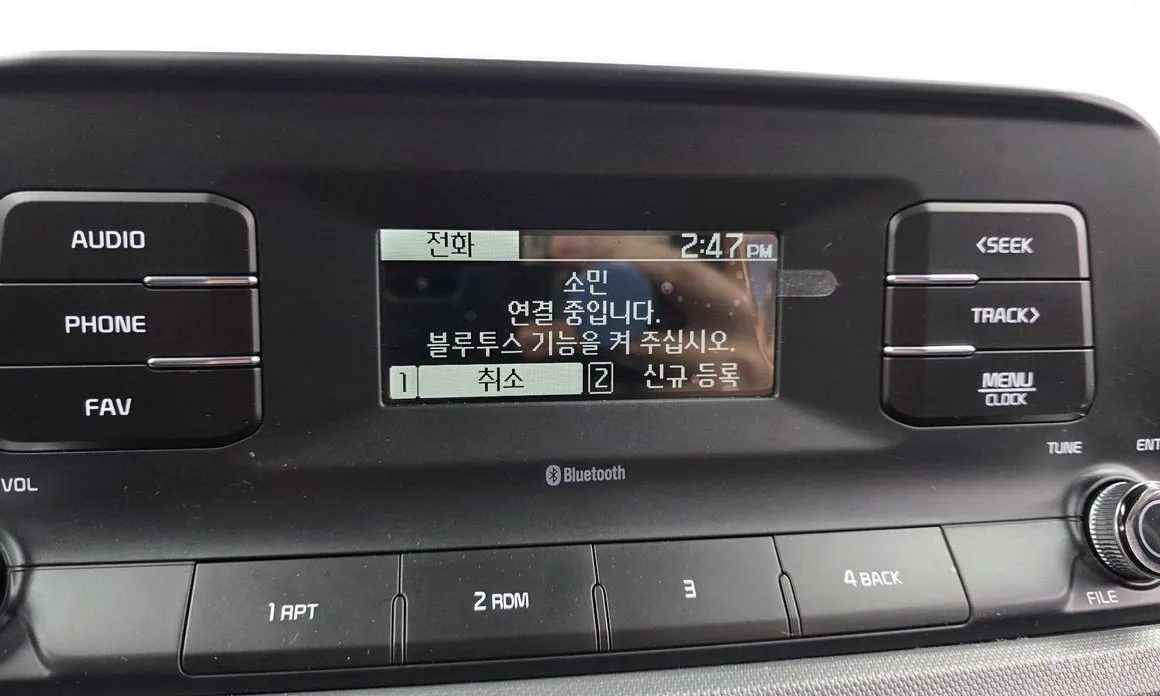 Фото 15 - Kia Seltos