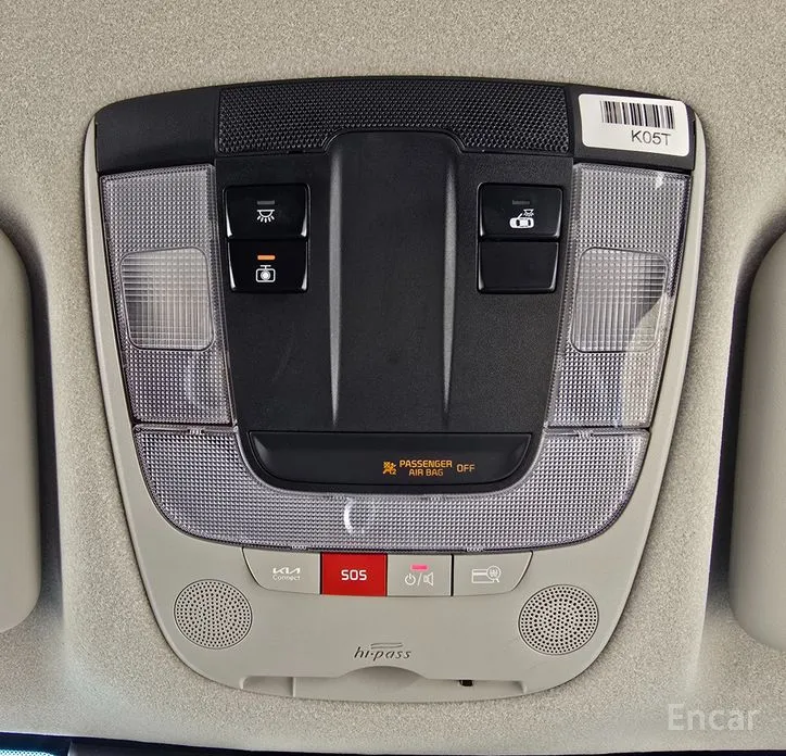 Фото 14 - Kia Niro