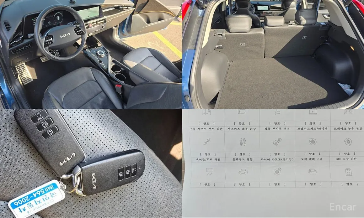 Фото 20 - Kia Niro