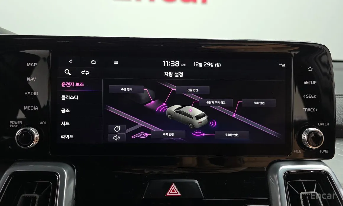 Фото 15 - Kia Sorento