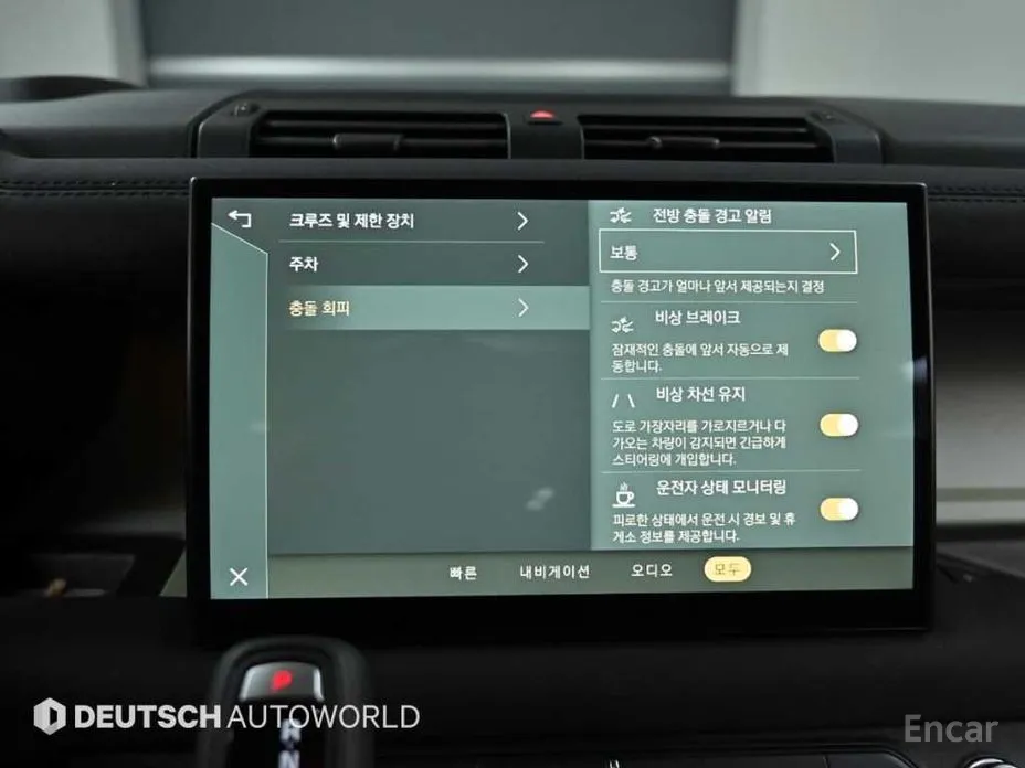 Фото 17 - Land Rover Defender