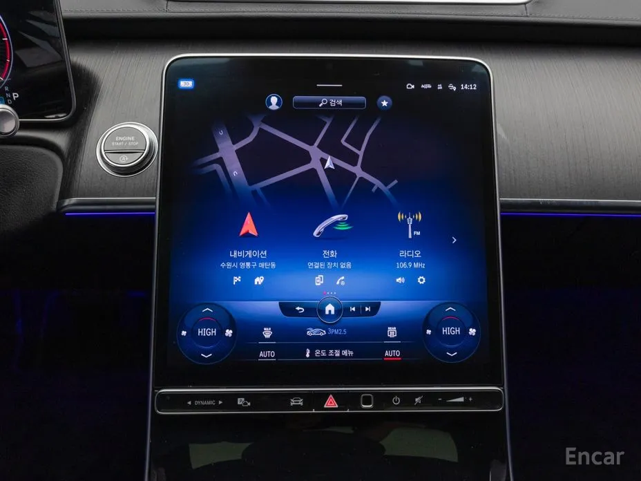 Фото 15 - Mercedes-Benz S-Class