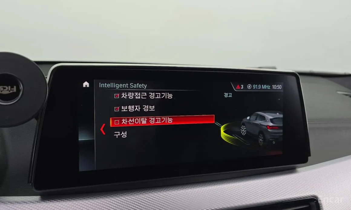 Фото 16 - BMW X2 (F39)