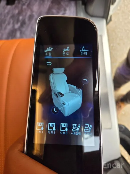 Фото 14 - Kia Carnival