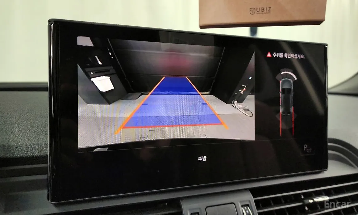 Фото 15 - Audi Q5