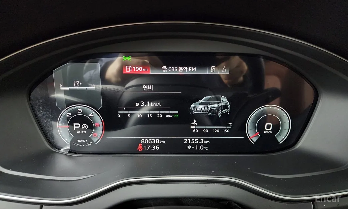 Фото 8 - Audi Q5