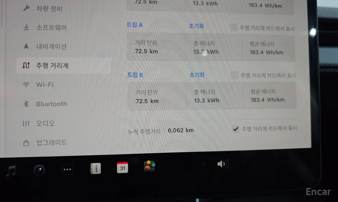 Фото 8 - Tesla Model Y