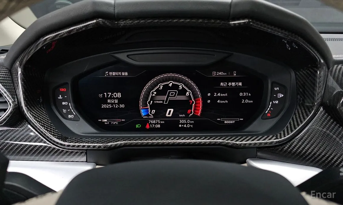 Фото 8 - Lamborghini Urus