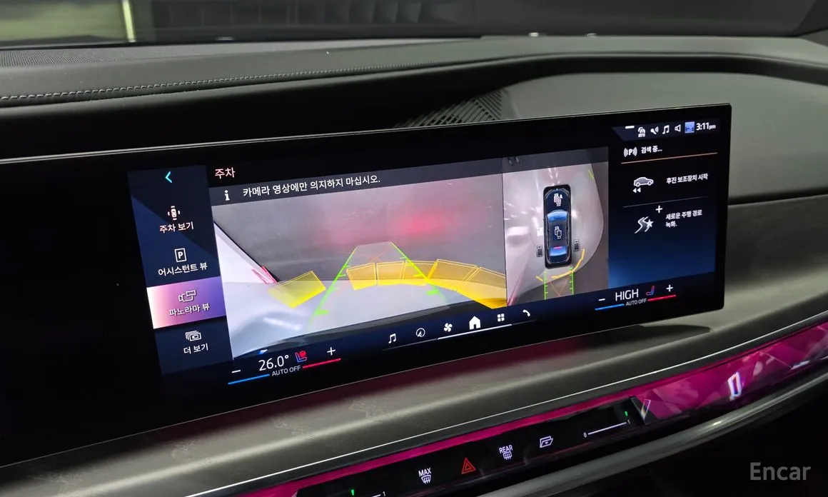 Фото 15 - BMW i7