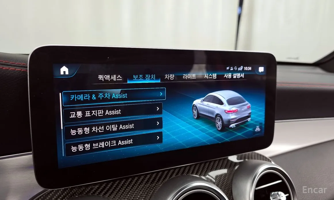 Фото 16 - Mercedes-Benz GLC-Class