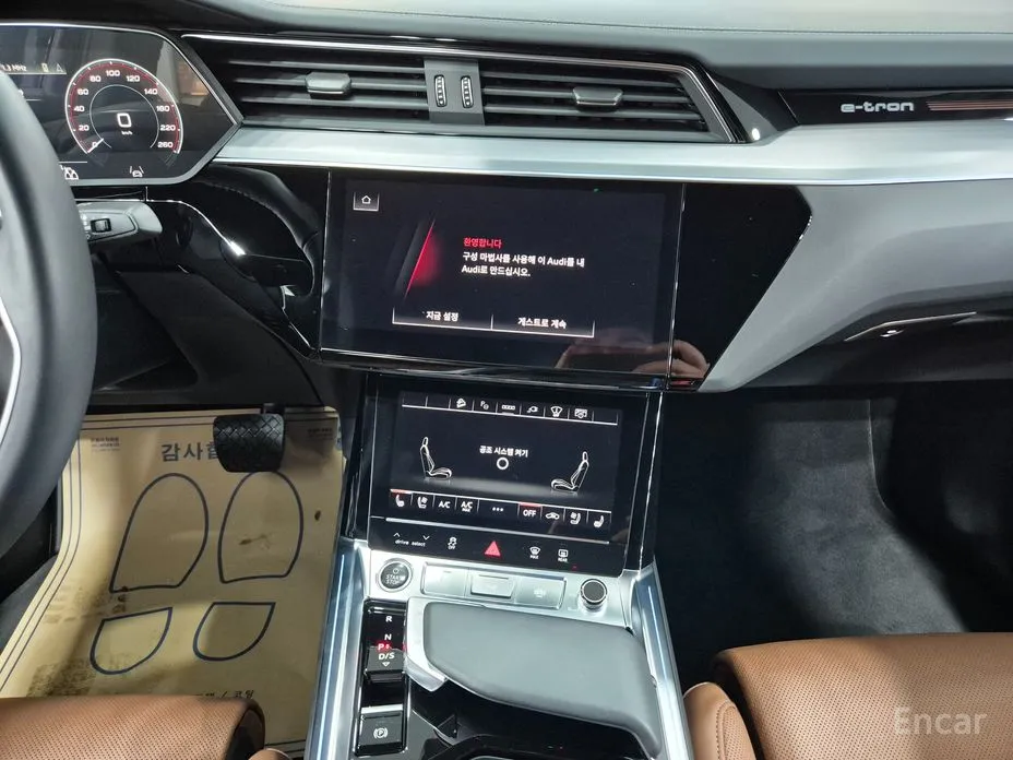 Фото 10 - Audi Q8 e-tron