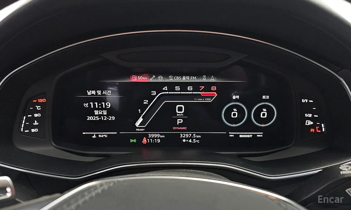 Фото 8 - Audi RS 7