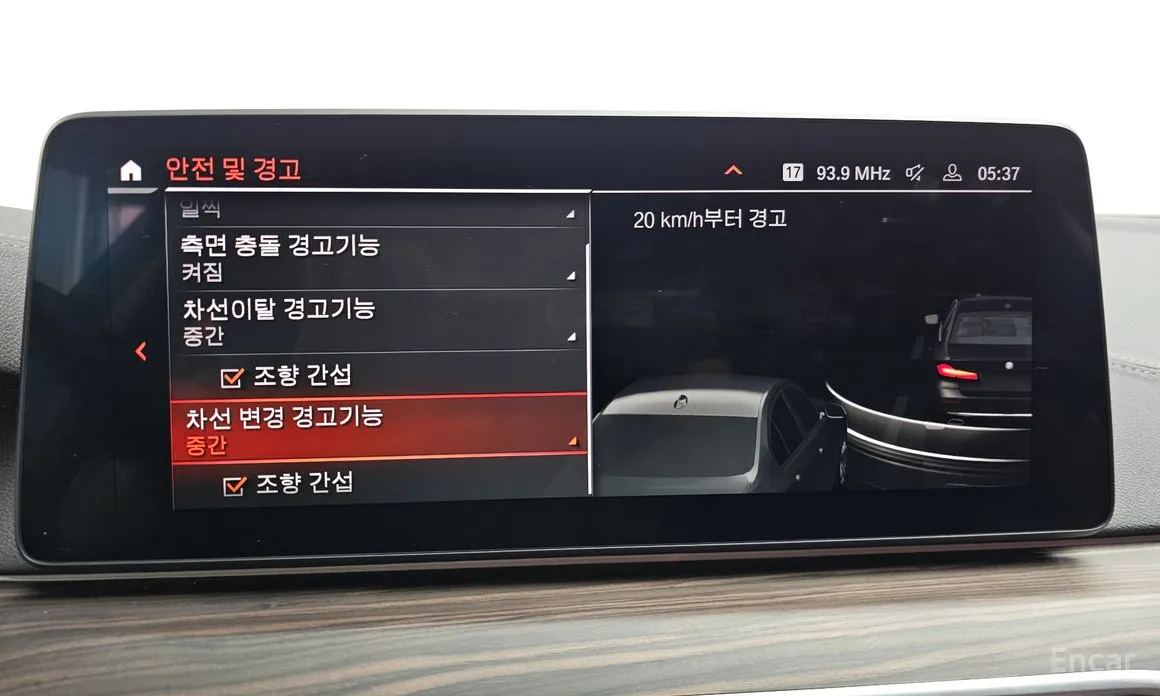 Фото 16 - BMW 5 Series