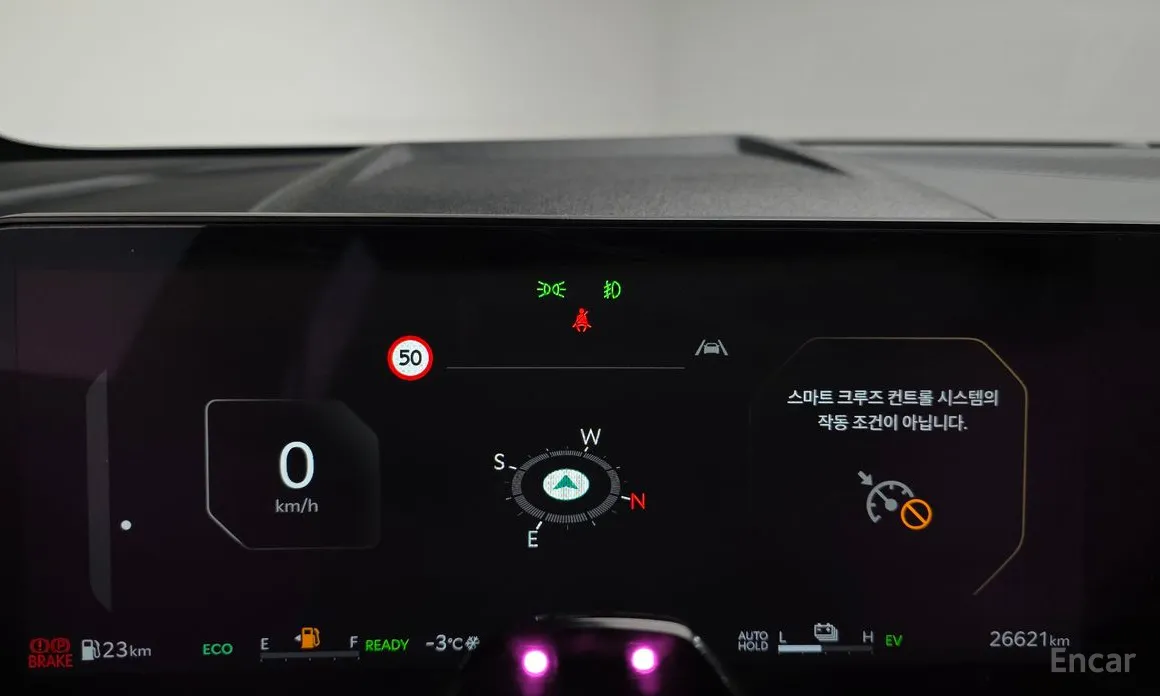 Фото 8 - Kia Sportage