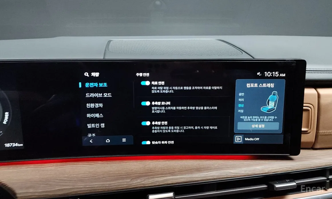 Фото 16 - Hyundai Santa Fe