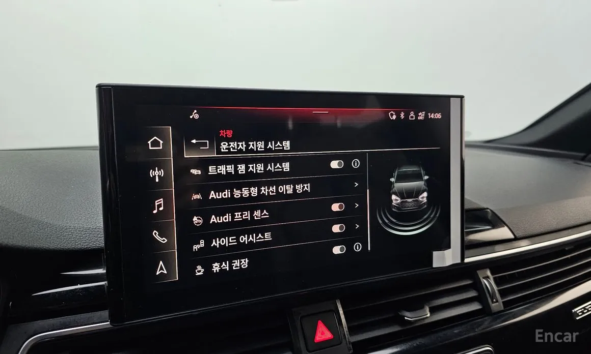 Фото 16 - Audi A5