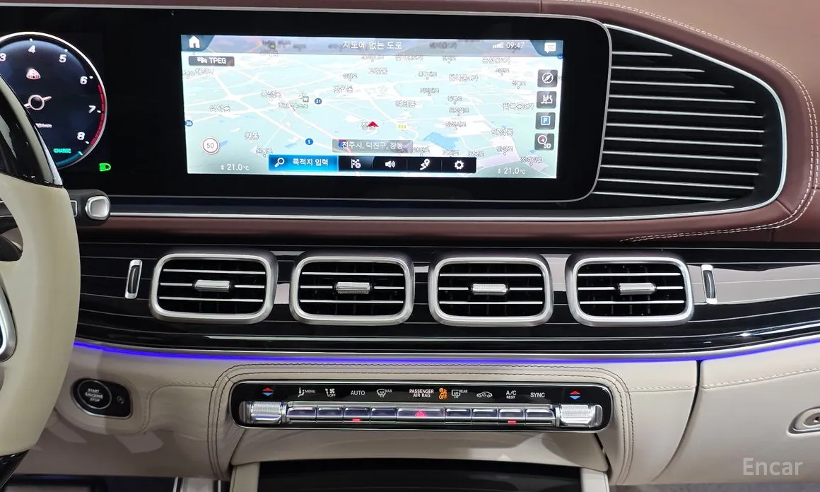 Photo 14 - Mercedes-Benz GLS-Class