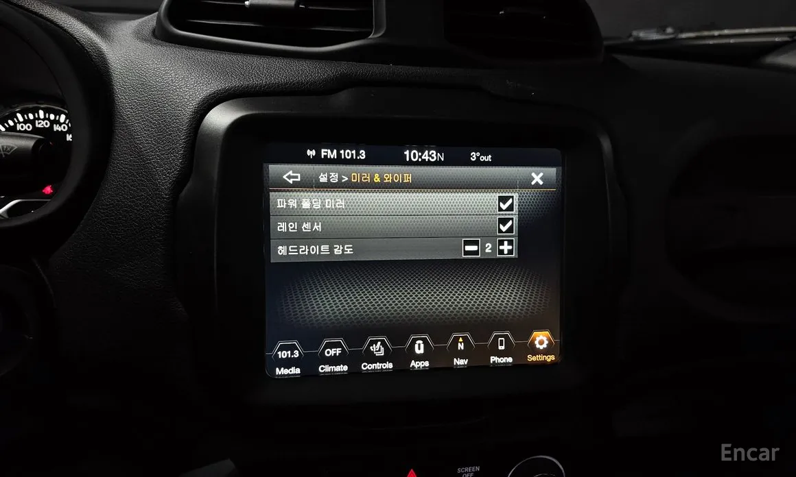 Фото 17 - Jeep Renegade