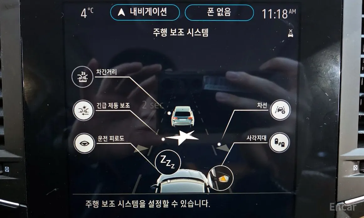 Фото 16 - Renault SM6