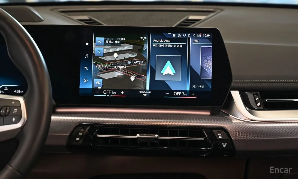 Фото 18 - BMW iX1