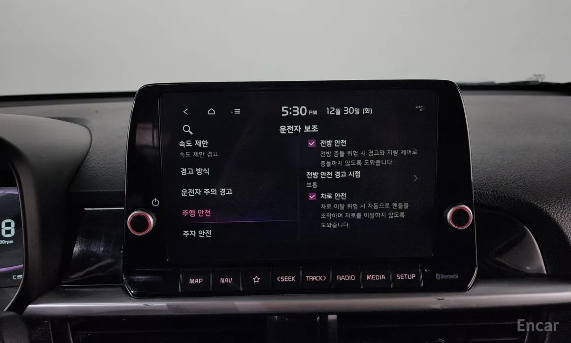 Фото 16 - Kia Morning