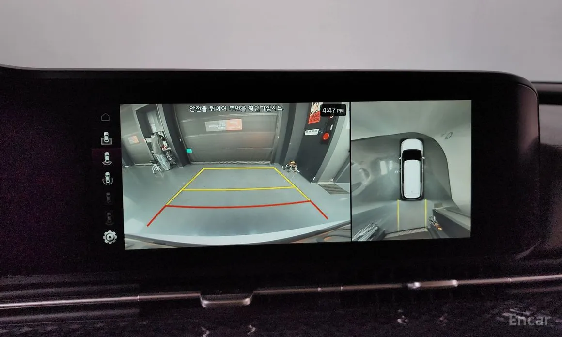 Фото 15 - Kia Carnival