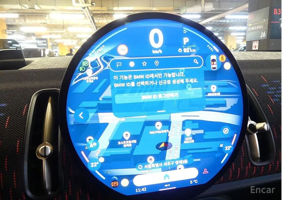 Фото 14 - Mini Countryman