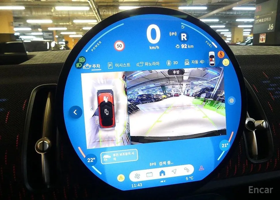 Фото 16 - Mini Countryman