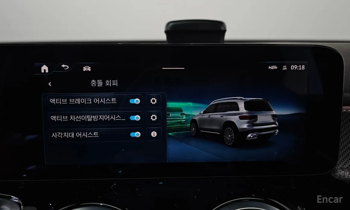 Фото 16 - Mercedes-Benz GLB-Class