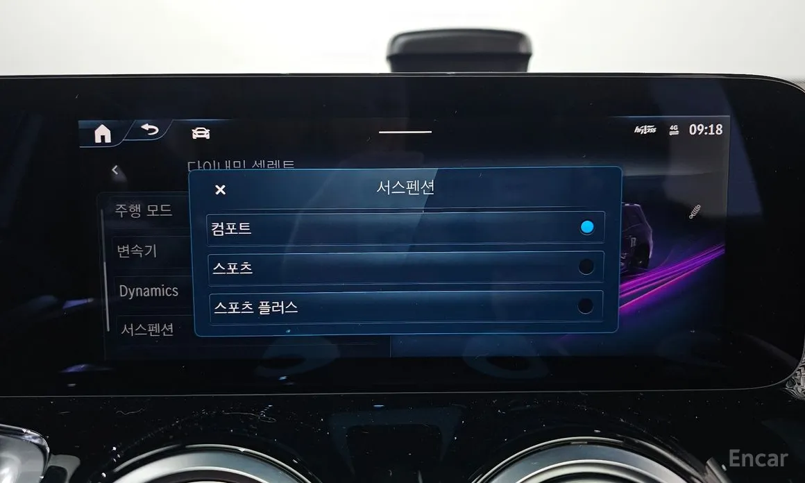 Фото 17 - Mercedes-Benz GLB-Class