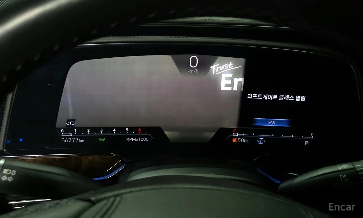 Фото 8 - Cadillac Escalade