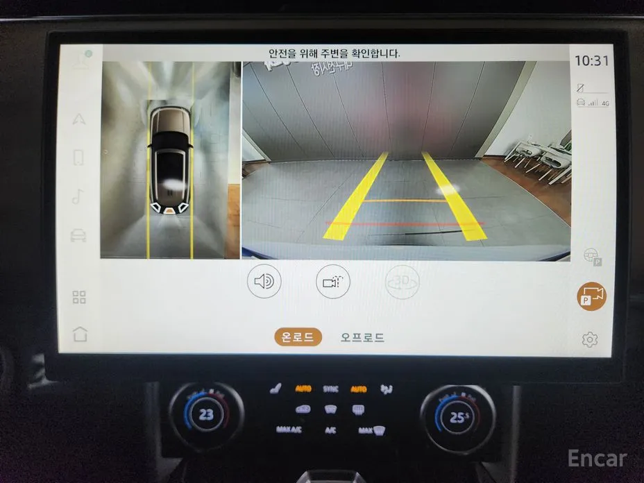 Фото 8 - Land Rover Range Rover