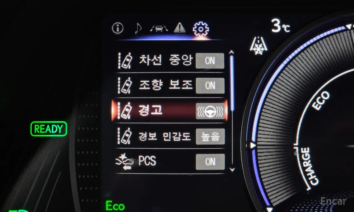 Фото 19 - Lexus UX