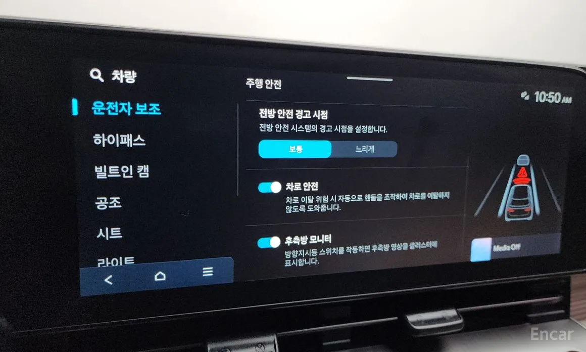 Фото 15 - Hyundai Kona