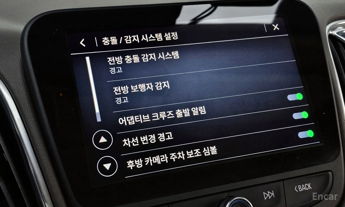 Фото 17 - Chevrolet Malibu