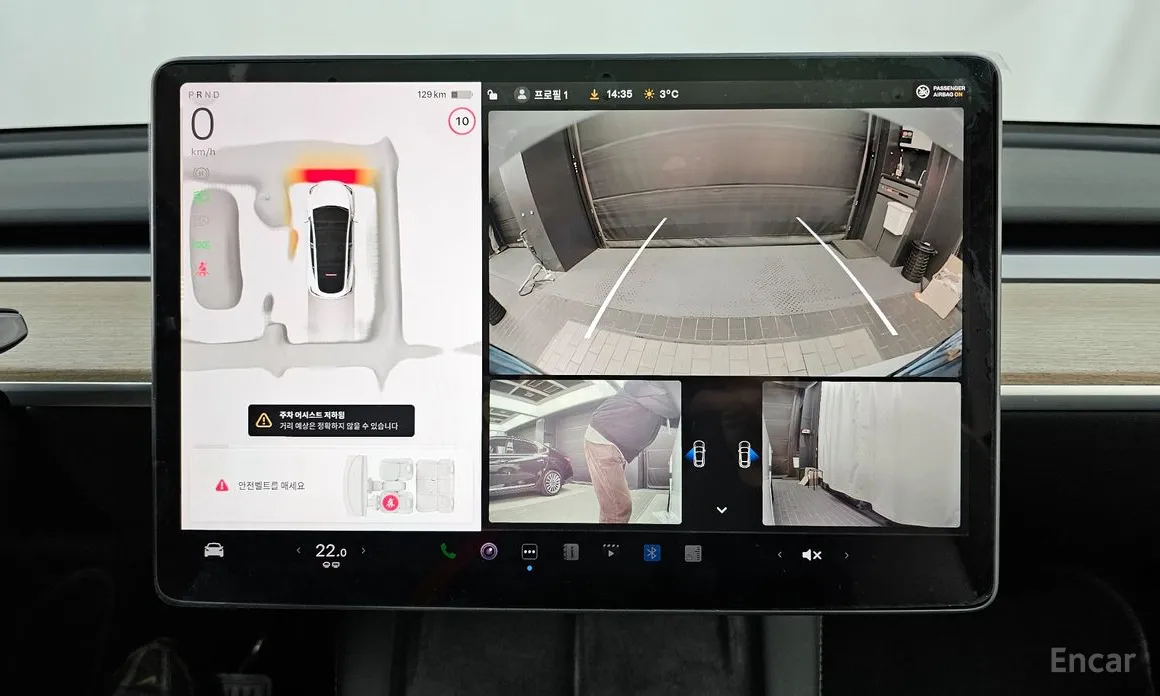 Фото 15 - Tesla Model Y