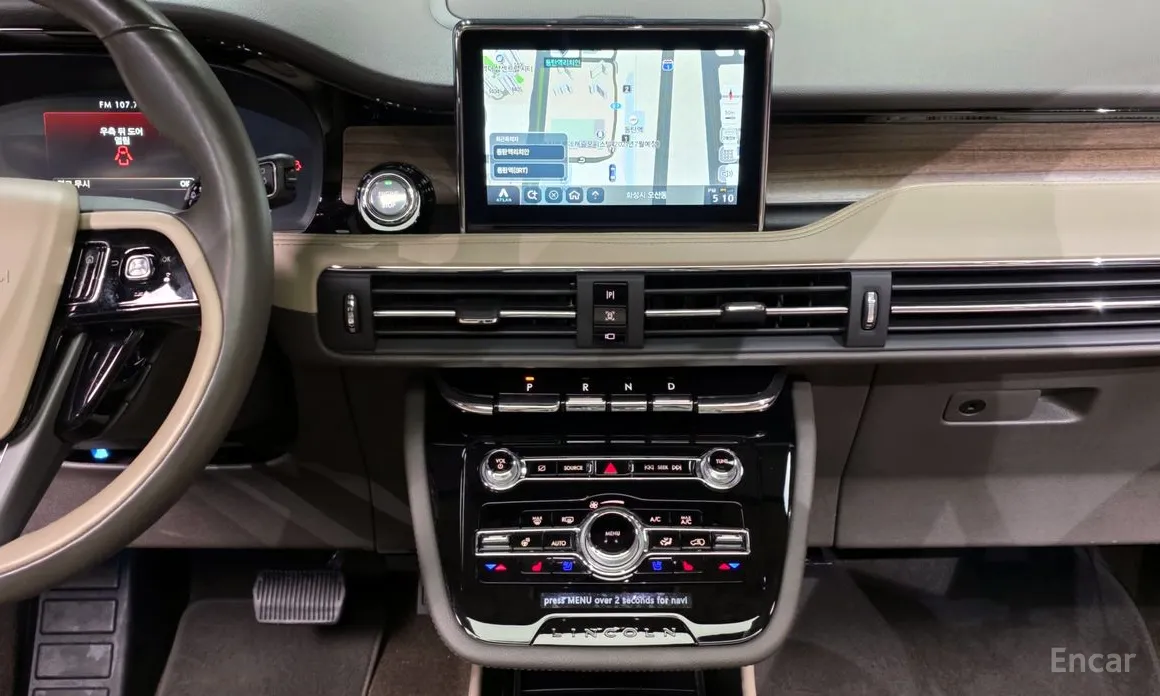 Фото 14 - Lincoln Corsair