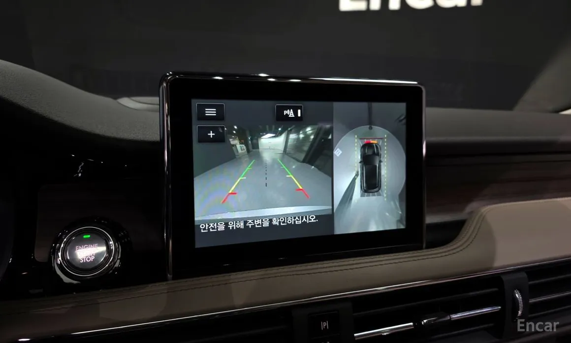 Фото 15 - Lincoln Corsair