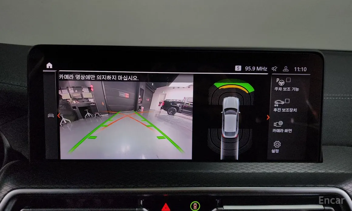 Фото 15 - BMW X4