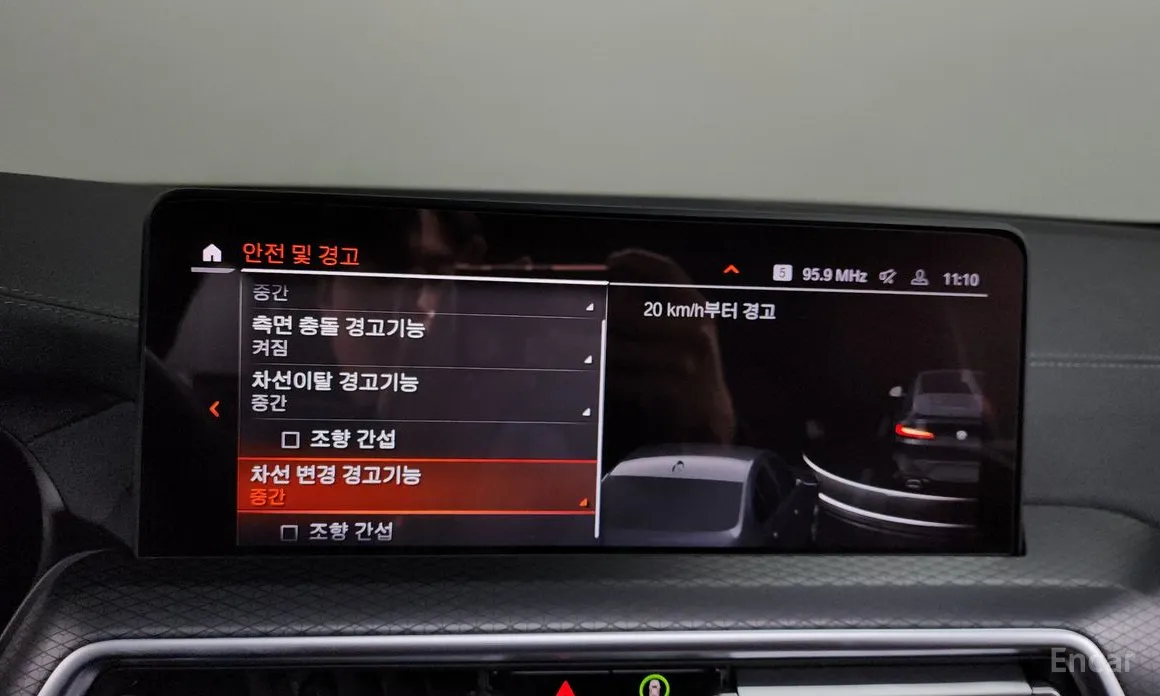 Фото 16 - BMW X4