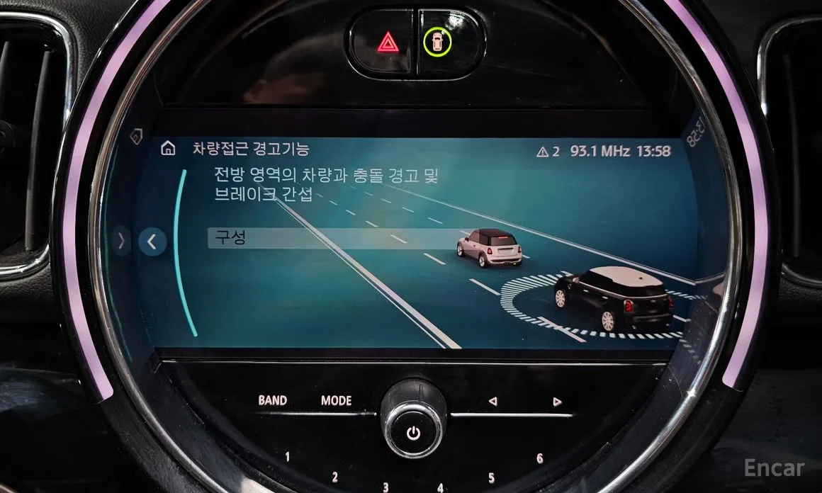 Фото 17 - Mini Countryman