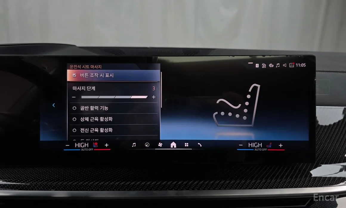 Фото 15 - BMW X7