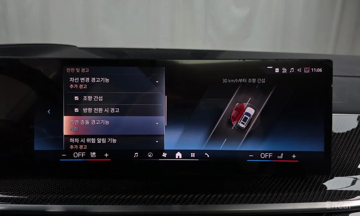 Фото 16 - BMW X7