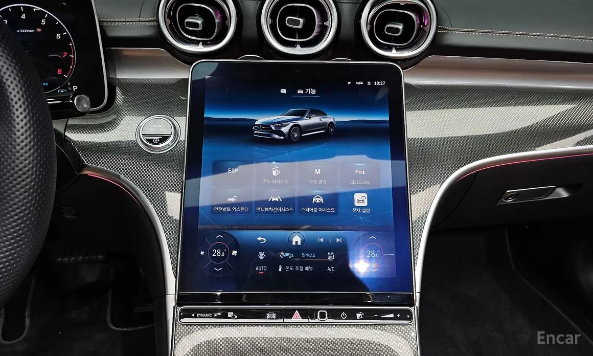 Фото 15 - Mercedes-Benz CLE-Class