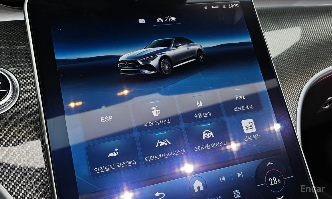 Фото 19 - Mercedes-Benz CLE-Class