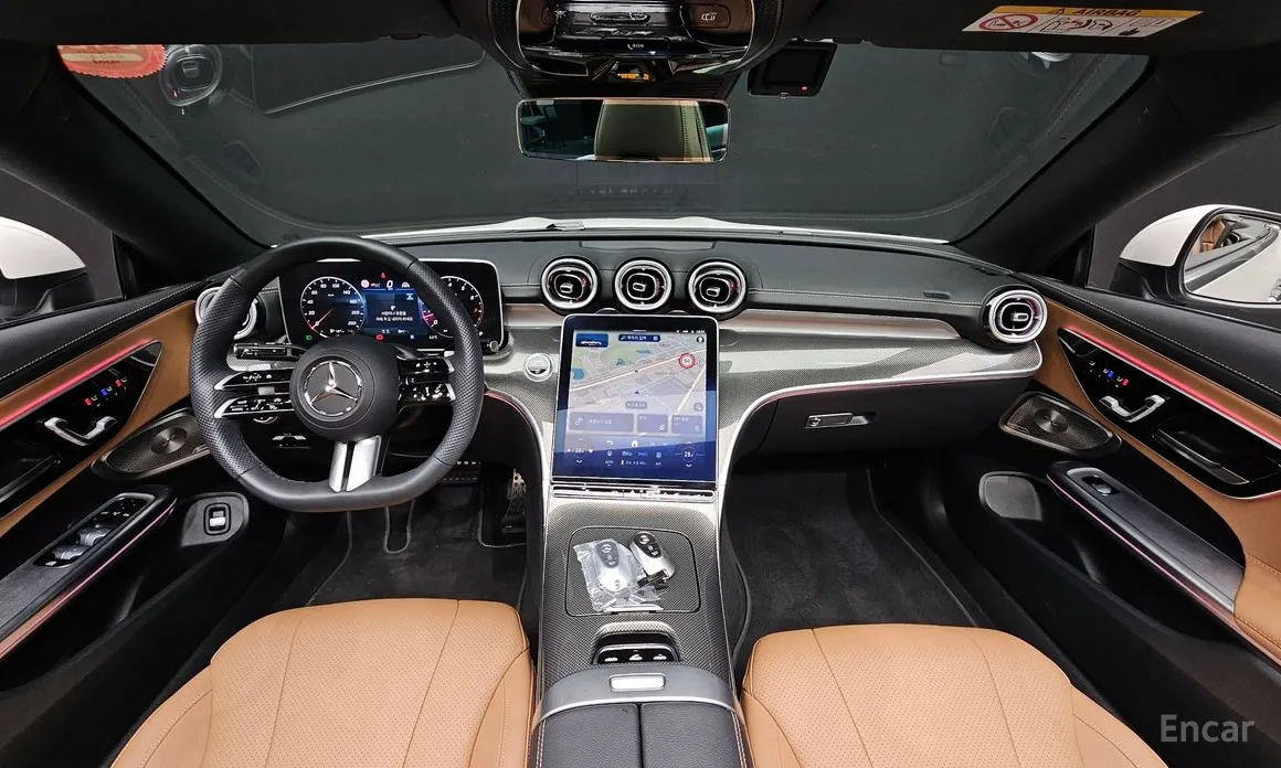 Фото 7 - Mercedes-Benz CLE-Class