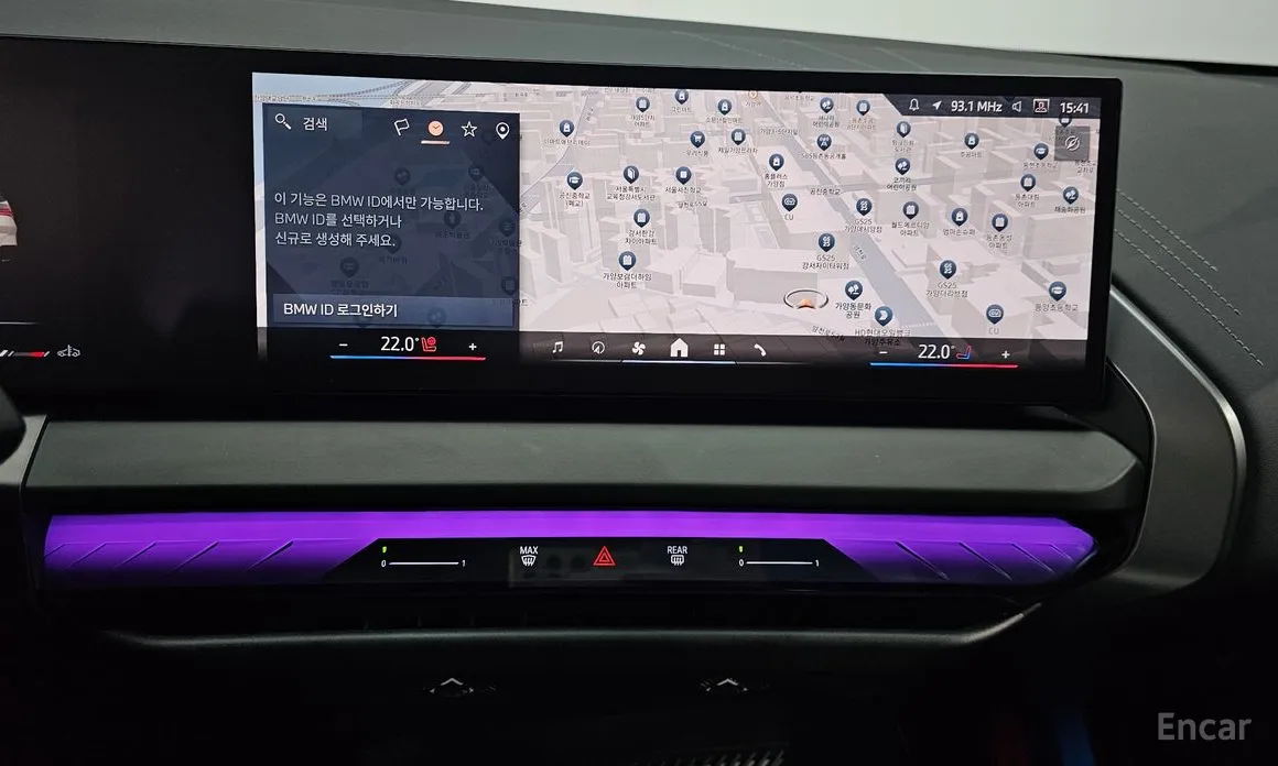 Фото 14 - BMW X3