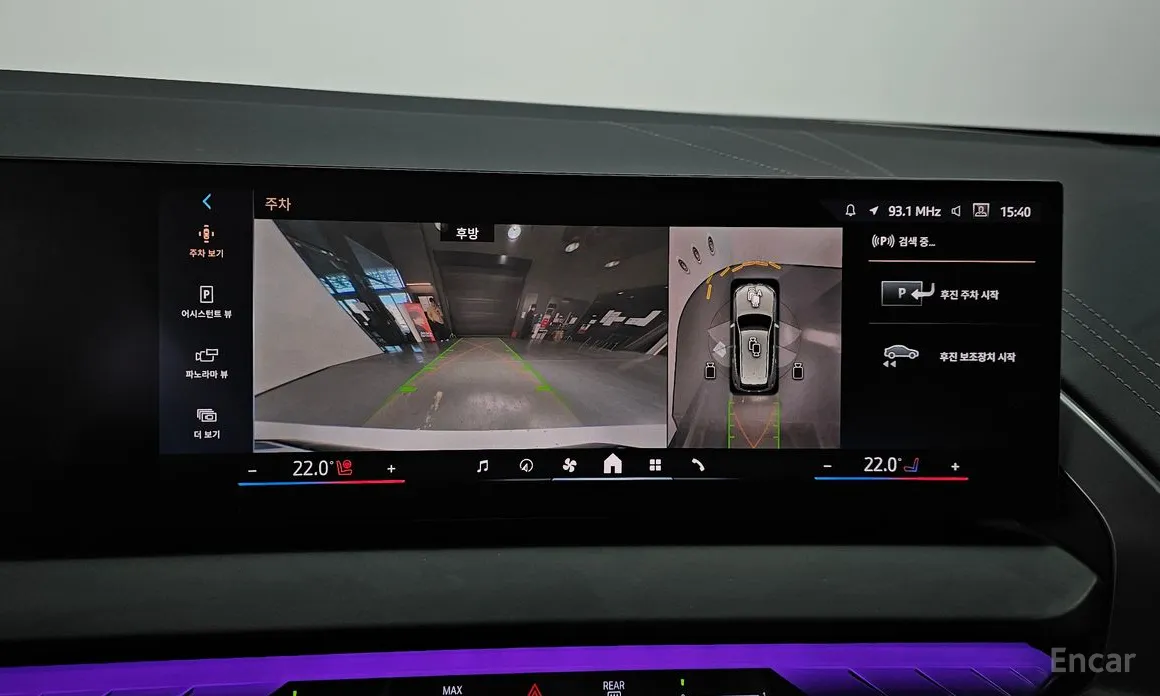 Фото 15 - BMW X3